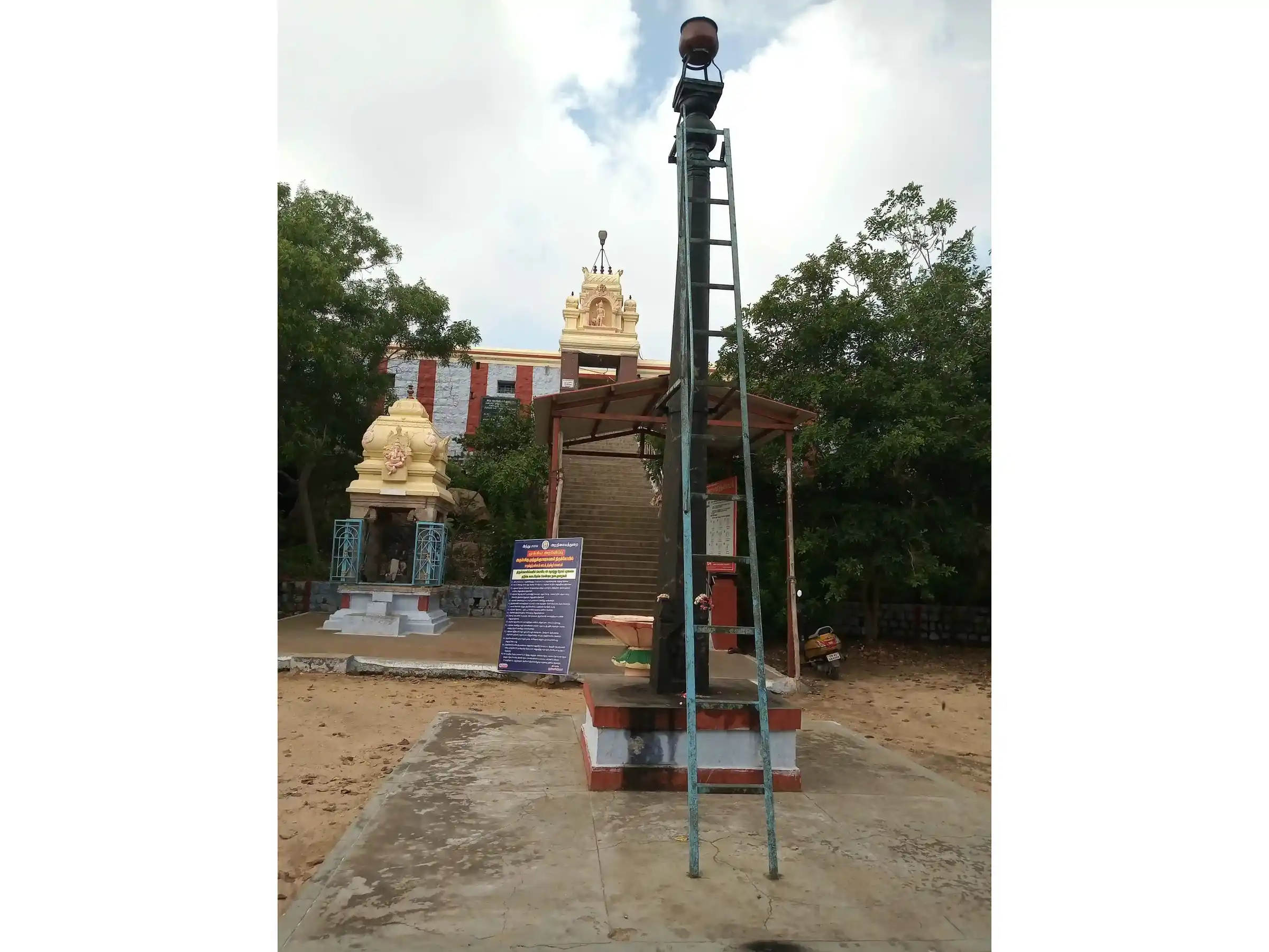 Arulmigu Muthukumarasamy Temple, Madappur, Palladam - 641664 Temple