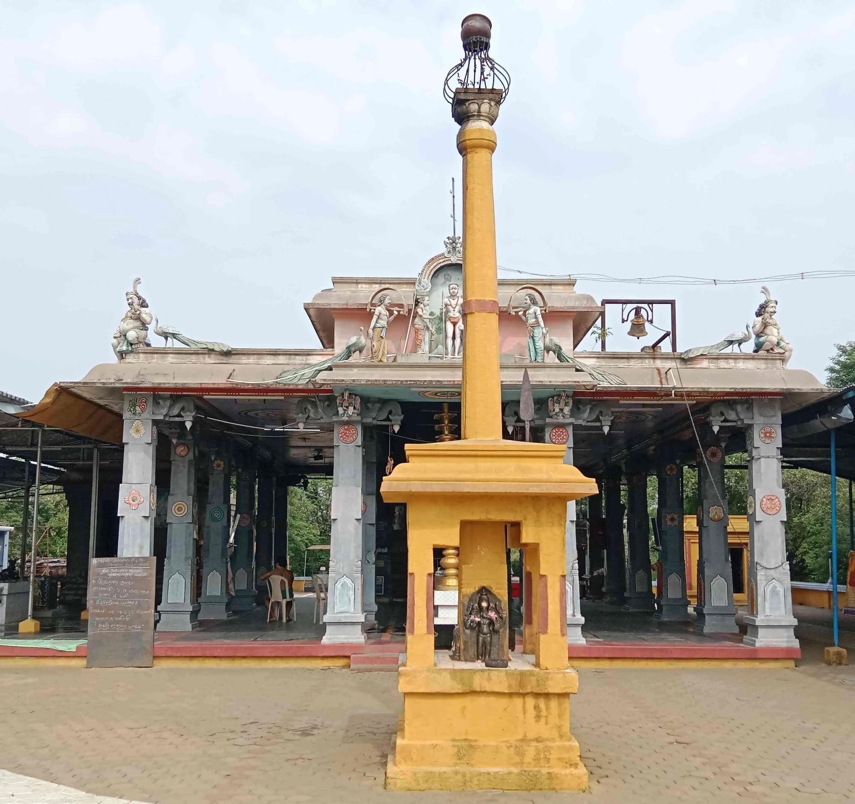 அருள்மிகு முத்துக்குமாரசாமி திருக்கோயில், Pavalamalai, Gobichettaipalayam - 638476 - Main View