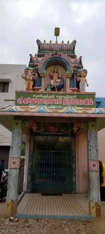 Arulmigu Muthukumaraswamy Pathrakaliyamman Temple, Kottai, Erode - 638001 அருள்மிகு முத்துகுமாரசாமி பத்ரகாளியம்மன் திருக்கோயில், Kottai, Erode - 638001, Erode - Ancient Temple Architecture and History Image 2