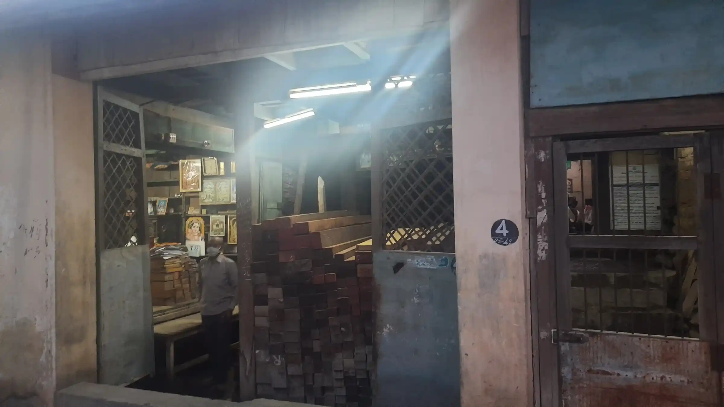 Arulmigu Muthumalai Vinayagar Temple, Aruppukkottai - 626101 அருள்மிகு முத்துமாலை விநாயகர் திருக்கோயில், Aruppukkottai - 626101, Virudhunagar - Ancient Temple Architecture and History Image 5