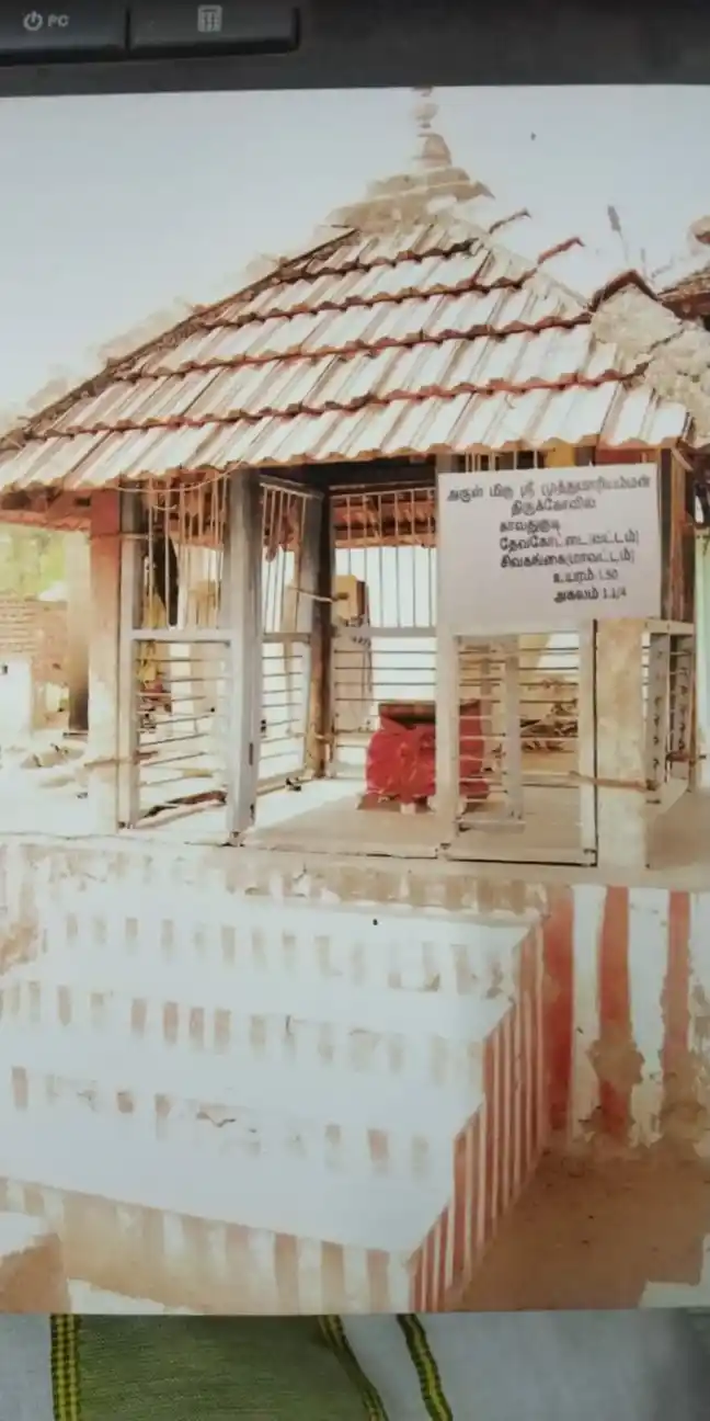 Arulmigu Muthumariamman Temple, Kavathukudi - 630408 அருள்மிகு முத்துமாரியம்மன் திருக்கோயில், Kavathukudi - 630408, Sivagangai - Ancient Temple Architecture and History Image 4