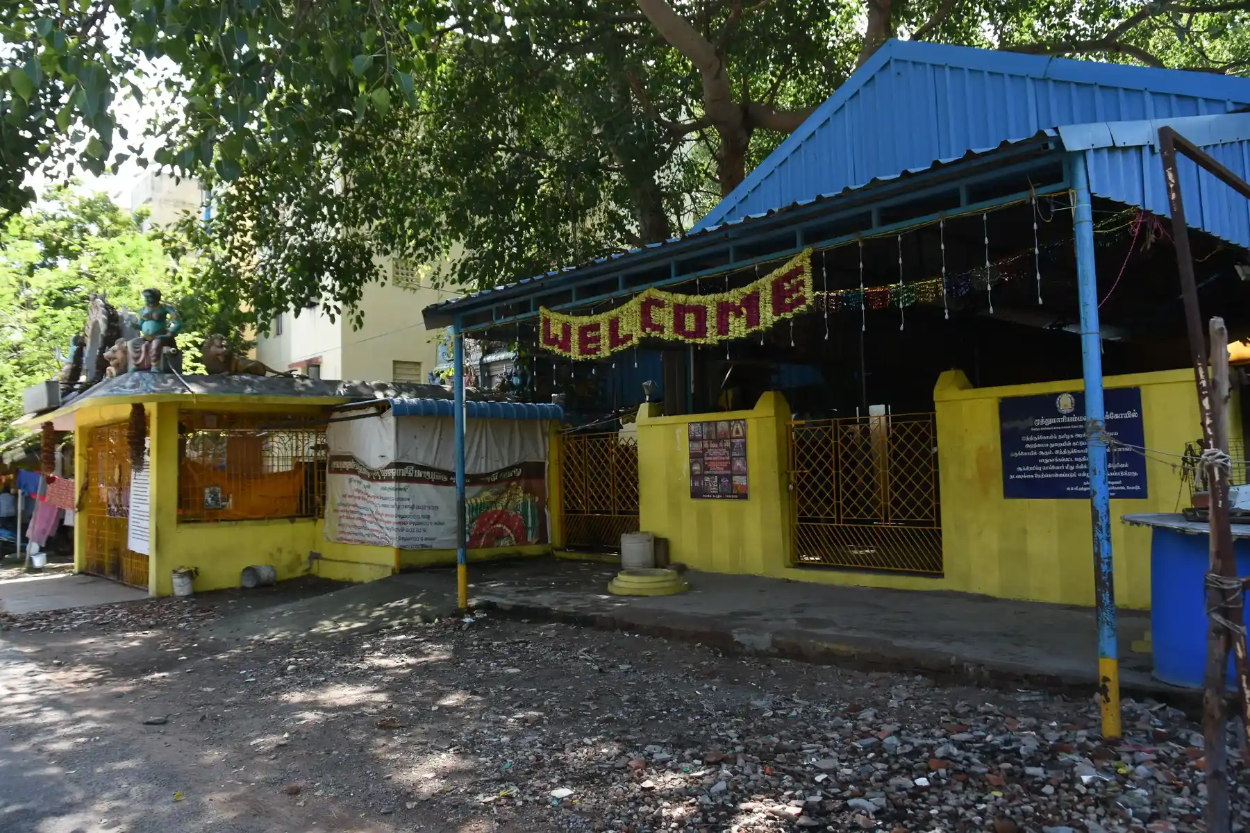 Arulmigu Muthumariamman Temple, Kottur, Chennai - 600085 அருள்மிகு முத்துமாரியம்மன் திருக்கோயில், கோட்டூர், சென்னை - 600085, Chennai - Ancient Temple Architecture and History Image 4