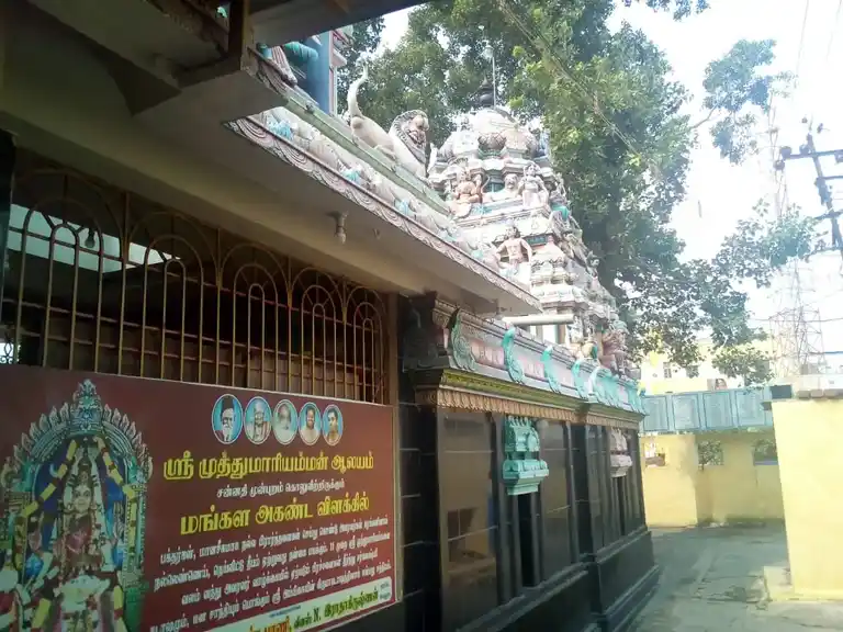 Arulmigu Muthumariamman Temple, Sarpanamedu - 632001 அருள்மிகு முத்துமாரியம்மன் திருக்கோயில், சர்பணமேடு - 632001, Vellore - Ancient Temple Architecture and History Image 3