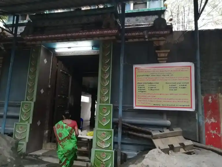 Arulmigu Muthumariamman Temple, T.Nagar, Chennai - 600017 அருள்மிகு முத்துமாரியம்மன் திருக்கோயில், தி.நகர், சென்னை - 600017, Chennai - Ancient Temple Architecture and History Image 7