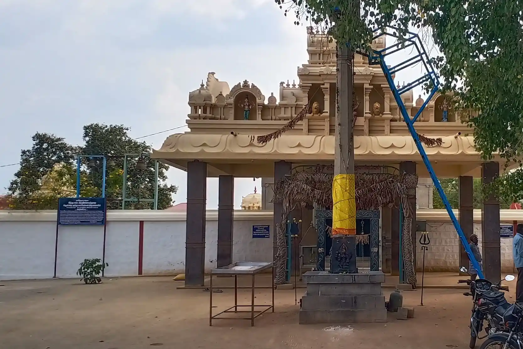 Arulmigu Muthumariamman Temple, Vallakundapuram - 624616