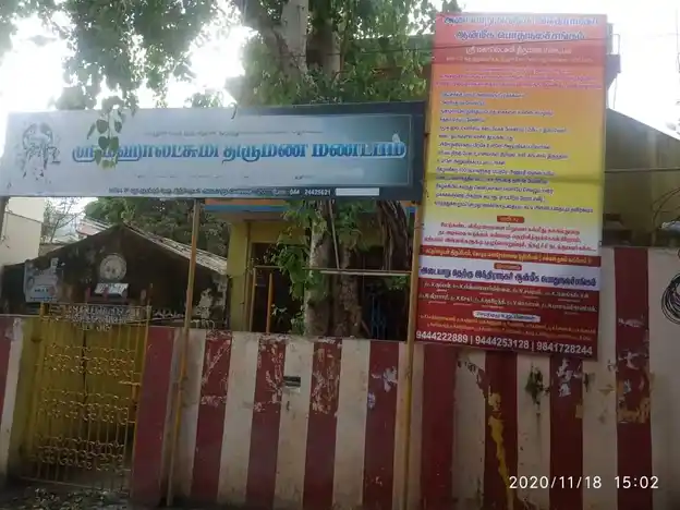 Arulmigu Muthumariyamman Temple, Adyar, Chennai - 600020 அருள்மிகு முத்துமாரியம்மன் திருக்கோயில், அடையாறு, சென்னை - 600020, Chennai - Ancient Temple Architecture and History Image 8