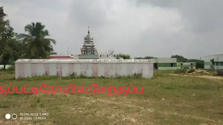 Arulmigu Muthumariyamman Temple, Naanguppatti - 622504 அருள்மிகு முத்துமாரியம்மன் திருக்கோயில், Naanguppatti - 622504, Pudukkottai - Ancient Temple Architecture and History Image 2