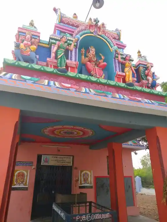Arulmigu Muthumariyamman Temple, Peraampur - 621316 அருள்மிகு முத்துமாரியம்மன் திருக்கோயில், Peraampur - 621316, Pudukkottai - Ancient Temple Architecture and History Image 3