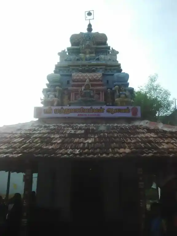 Arulmigu Muthumariyamman Temple, Perambalur - 621212