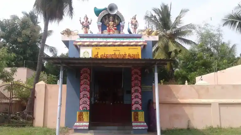 Arulmigu Muthumariyamman Temple, Periyakannadi - 607302