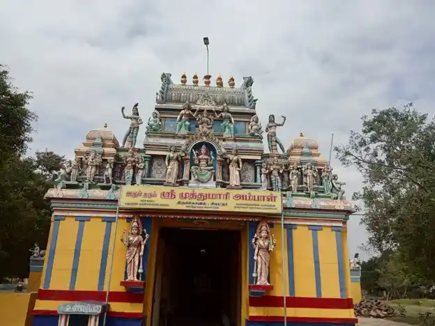 Arulmigu Muthumariyamman Temple, Silatoor - 614622