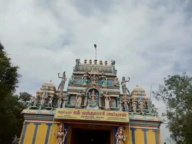 Arulmigu Muthumariyamman Temple, Silatoor - 614622 அருள்மிகு முத்துமாரியம்மன் திருக்கோயில், சிலட்டூர் - 614622, Pudukkottai - Ancient Temple Architecture and History Image 2
