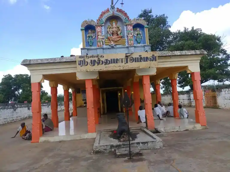 Arulmigu Muthumariyamman Temple, Valambakudi - 613402