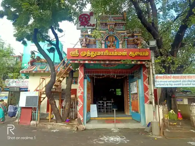Arulmigu Muthumariyamman Temple, Velacerry, Chennai - 600042 அருள்மிகு முத்துமாரியம்மன் திருக்கோயில், வேளச்சேரி, சென்னை - 600042, Chennai - Ancient Temple Architecture and History Image 3
