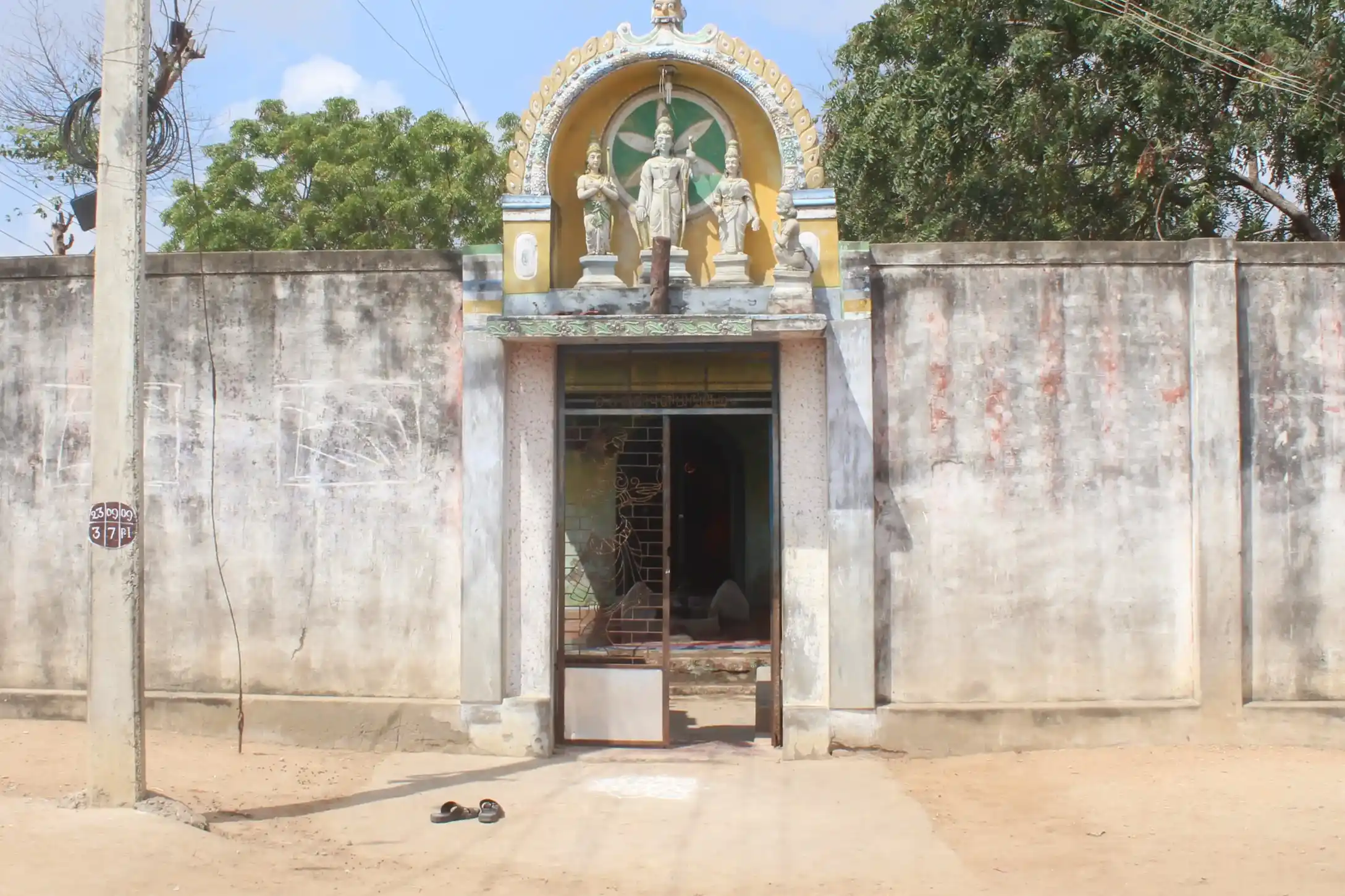 Arulmigu Muthuramalinga Swamy Temple, Puliyankudi - 627855 Arulmigu Muthuramalinga Swamy Temple, Puliyankudi - 627855, Ramanathapuram - Ancient Temple Architecture and History Image 3