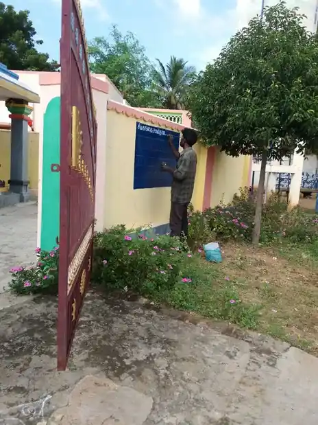 Arulmigu Muthusola Vinayagar Temple, Nainarpatti - 630211