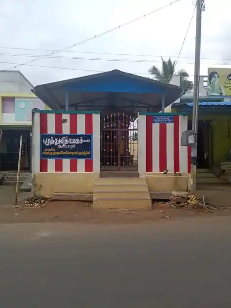 Arulmigu Muthuvinayagar Temple, Andapuram - 637020 அருள்மிகு முத்துவிநாயகர் திருக்கோயில், Andapuram - 637020, Namakkal - Ancient Temple Architecture and History Image 2