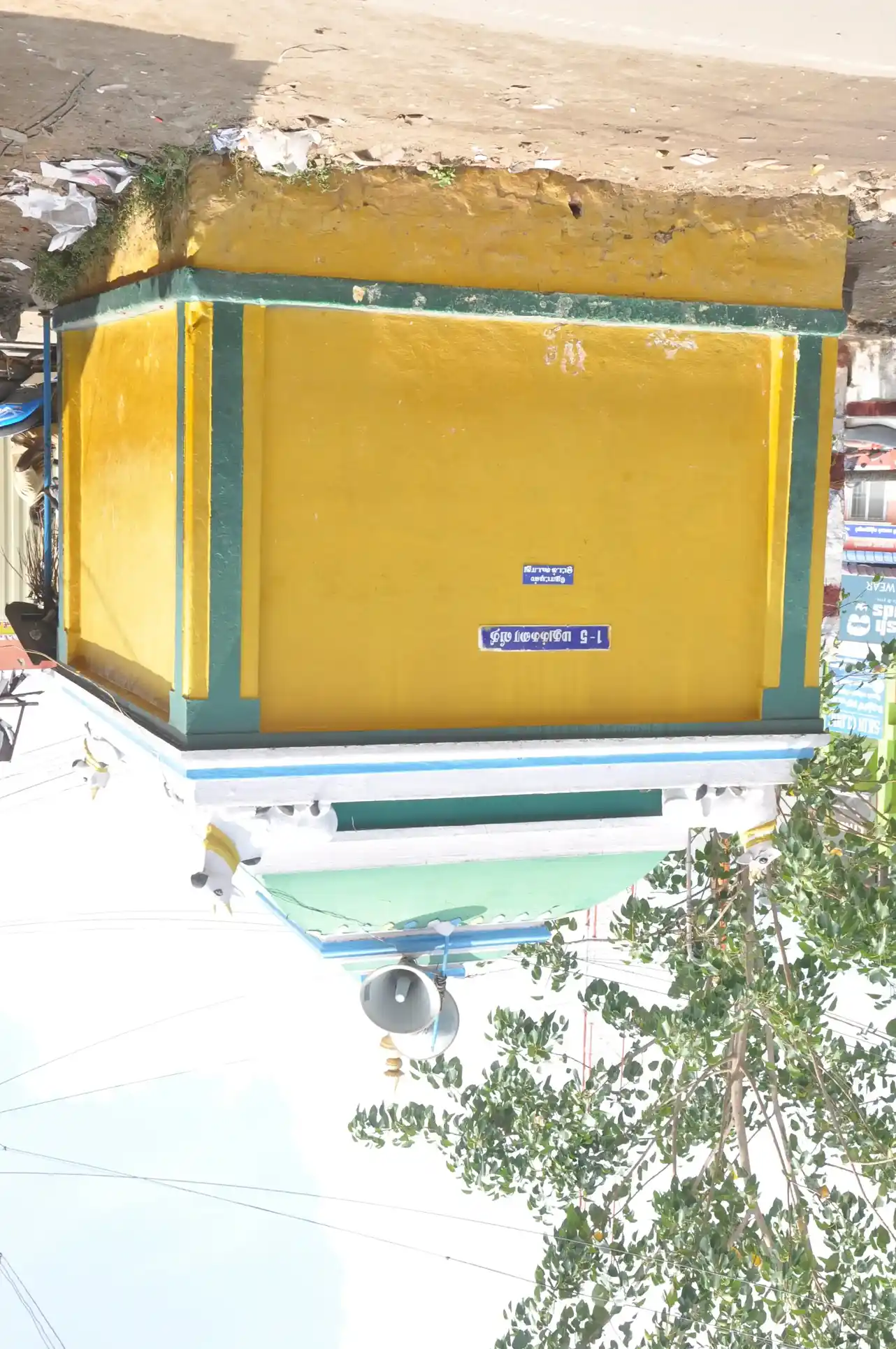 Arulmigu Muthuvinayagar Temple, Sundarapuram - 641024 அருள்மிகு முத்துவிநாயகர் திருக்கோயில், Sundarapuram - 641024, Coimbatore - Ancient Temple Architecture and History Image 4