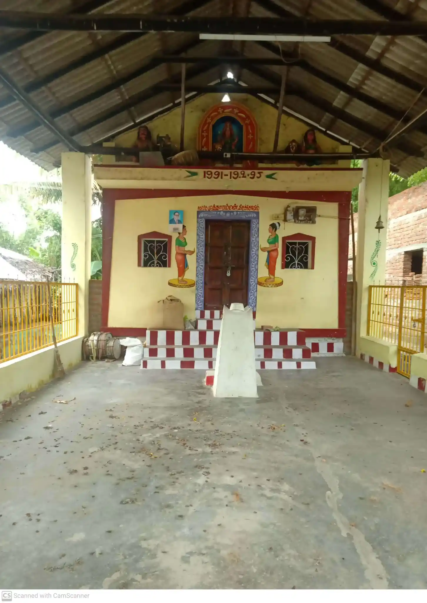 Arulmigu Muttharaman Temple, Anna Nagar, Kottarakurichi - 628802 அருள்மிகு முத்தாரம்மன் திருக்கோயில், Anna Nagar, Kottarakurichi - 628802, Thoothukudi - Ancient Temple Architecture and History Image 2