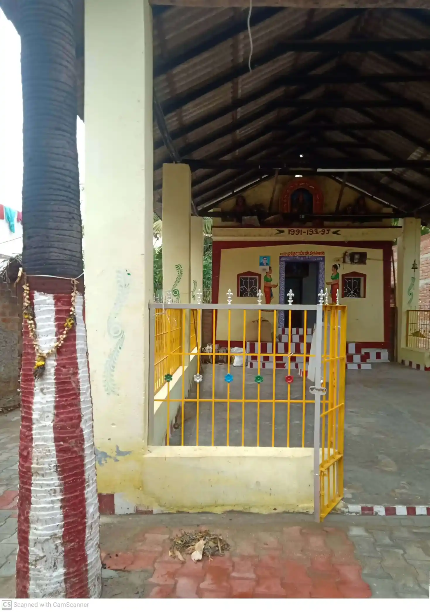 Arulmigu Muttharaman Temple, Anna Nagar, Kottarakurichi - 628802 அருள்மிகு முத்தாரம்மன் திருக்கோயில், Anna Nagar, Kottarakurichi - 628802, Thoothukudi - Ancient Temple Architecture and History Image 3
