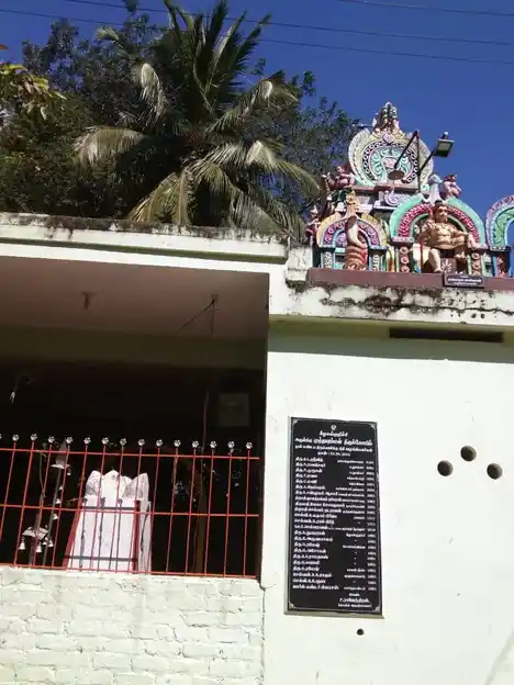Arulmigu Muttharammantemple, Near Cashew Company, Keelakalkurichi - 629175 அருள்மிகு முத்தாரம்மன் திருக்கோயில், Near Cashew Company, Keelakalkurichi - 629175, Kanyakumari - Ancient Temple Architecture and History Image 4