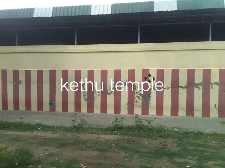 Arulmigu Naaganathaswamy Temple, Keezhaperumpallam - 609105 அருள்மிகு நாகநாத சுவாமி திருக்கோயில், கீழப்பெரும்பள்ளம் - 609105, Mayiladuthurai - Ancient Temple Architecture and History Image 2