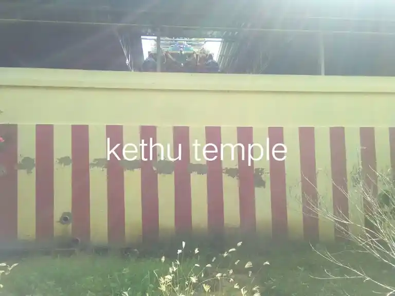 Arulmigu Naaganathaswamy Temple, Keezhaperumpallam - 609105 அருள்மிகு நாகநாத சுவாமி திருக்கோயில், கீழப்பெரும்பள்ளம் - 609105, Mayiladuthurai - Ancient Temple Architecture and History Image 5