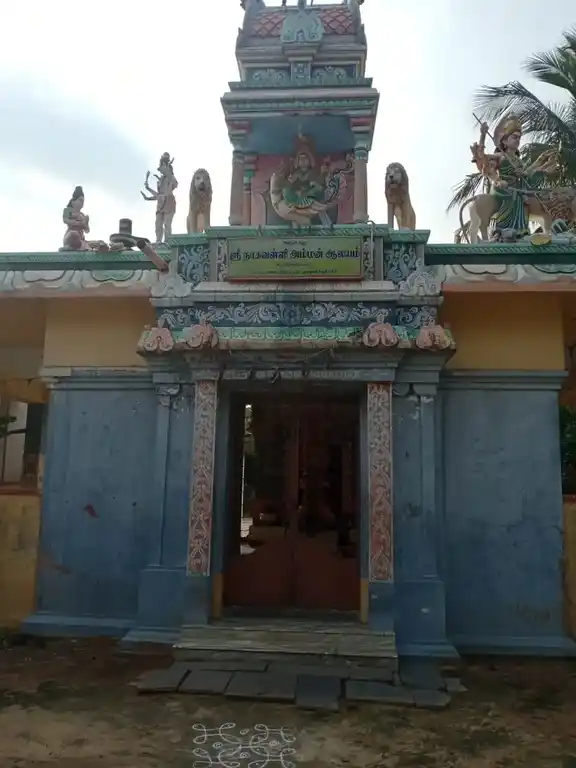 Arulmigu Naagavalliamman Temple, Keezhazhingipattu - 607402