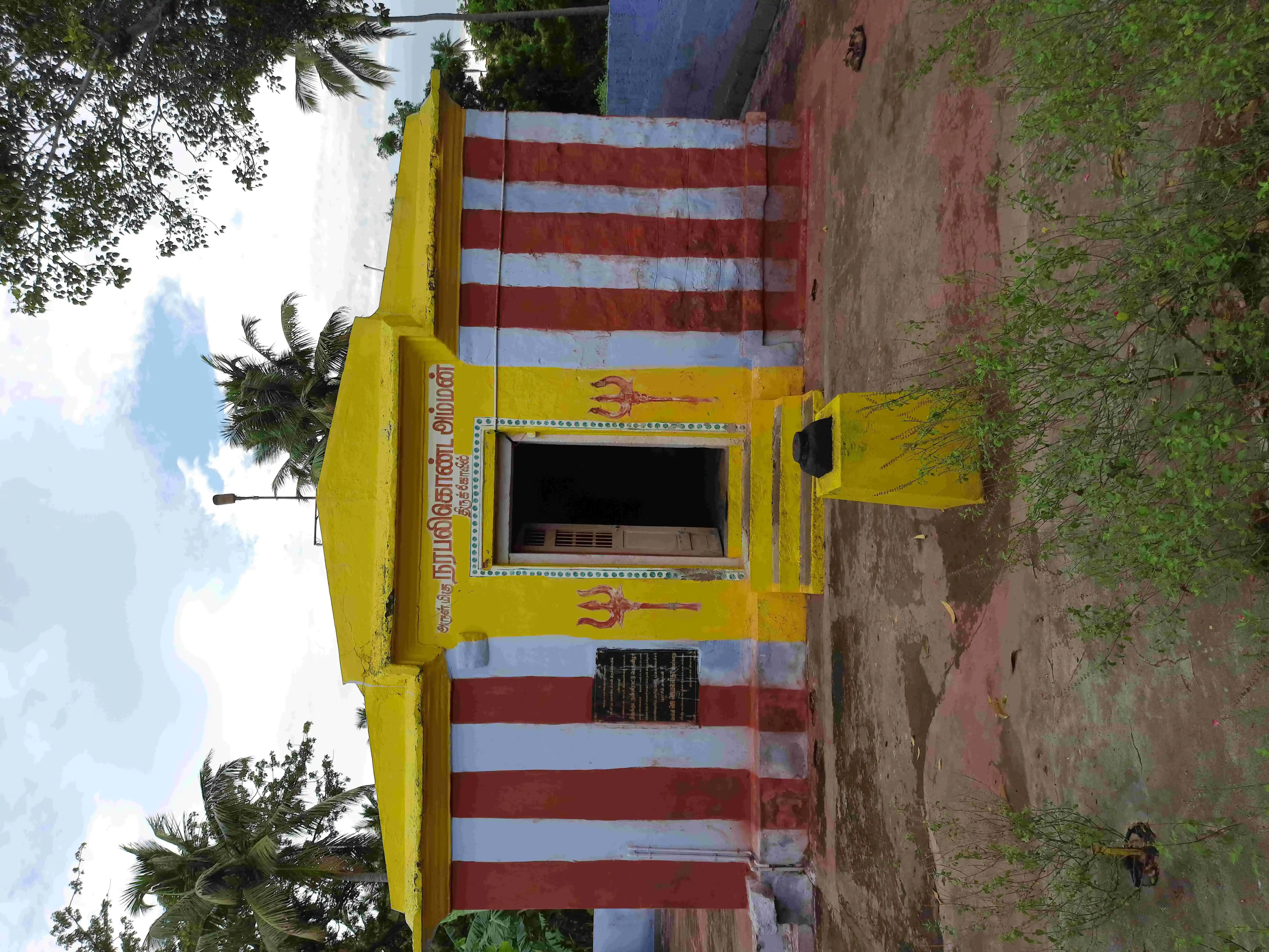 Arulmigu Nabaliamman Koil, Panpoli - 627807 Temple