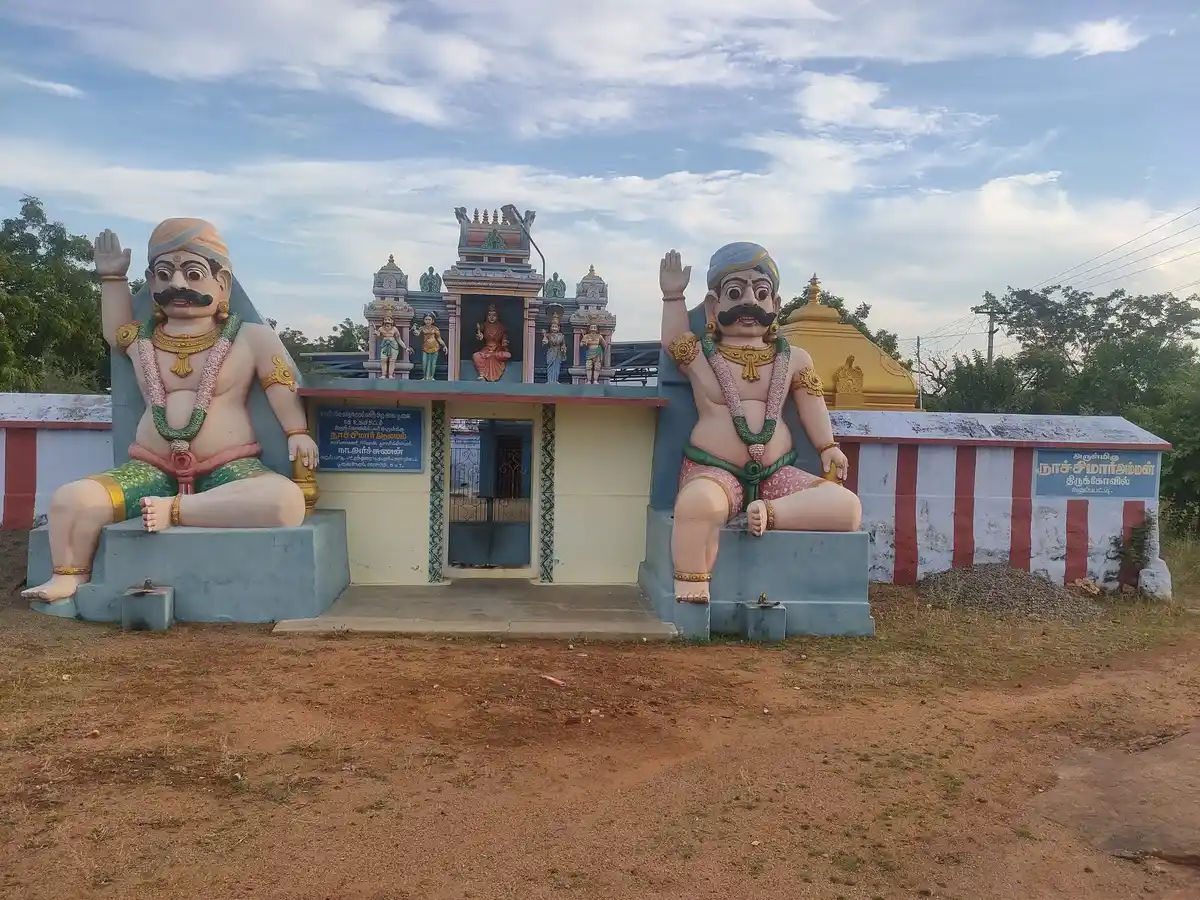 Arulmigu Nachimar Temple, Anuppapatti, Kilangundal - 638106