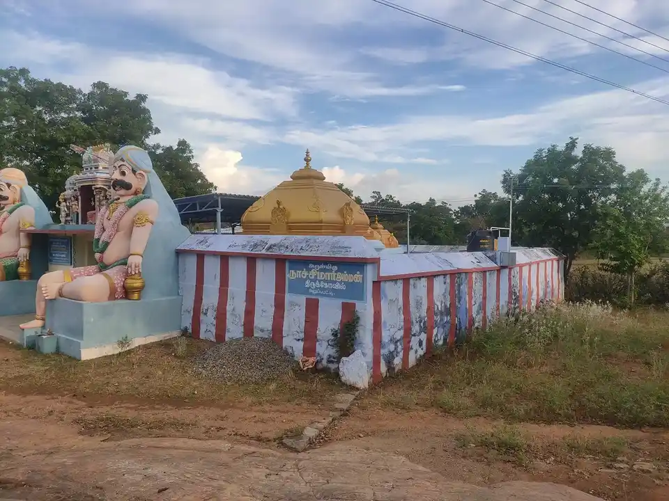 Arulmigu Nachimar Temple, Anuppapatti, Kilangundal - 638106 அருள்மிக நாச்சிமார் திருக்கோயில், Anuppapatti, Kilangundal - 638106, Tiruppur - Ancient Temple Architecture and History Image 2