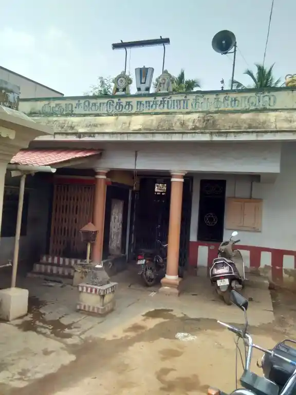Arulmigu Nachiyamman Temple, Samanthapuram - 626117 அருள்மிகு நாச்சியாரம்மன் திருக்கோயில், சம்மந்தபுரம் - 626117, Virudhunagar - Ancient Temple Architecture and History Image 4