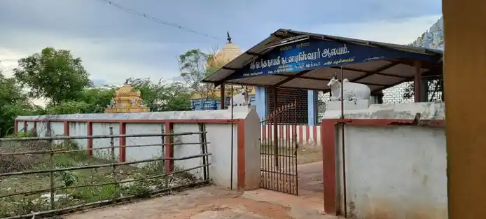 Arulmigu Nadanapurisewarar Temple, Nadappur - 610101 அருள்மிகு நடனபுரீஷ்வரர் திருக்கோயில், Nadappur - 610101, Thiruvarur - Ancient Temple Architecture and History Image 7