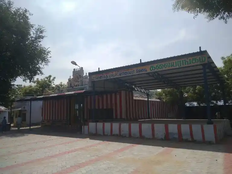 Arulmigu Nadar Kaliamman Temple, Kannicheri Puthur - 626204 அருள்மிகு நாடார் காளியம்மன் திருக்கோயில், கன்னிசேரிபுதுர் - 626204, Virudhunagar - Ancient Temple Architecture and History Image 7