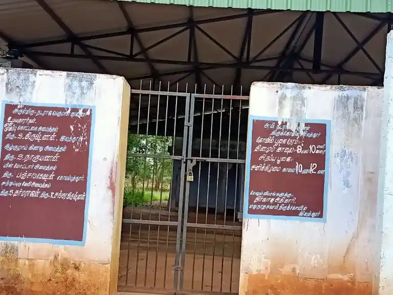 Arulmigu Nadarajar Temple, Ilathoor - 627809 Arulmigu Nadarajar Temple, Ilathoor - 627809, Tenkasi - Ancient Temple Architecture and History Image 2