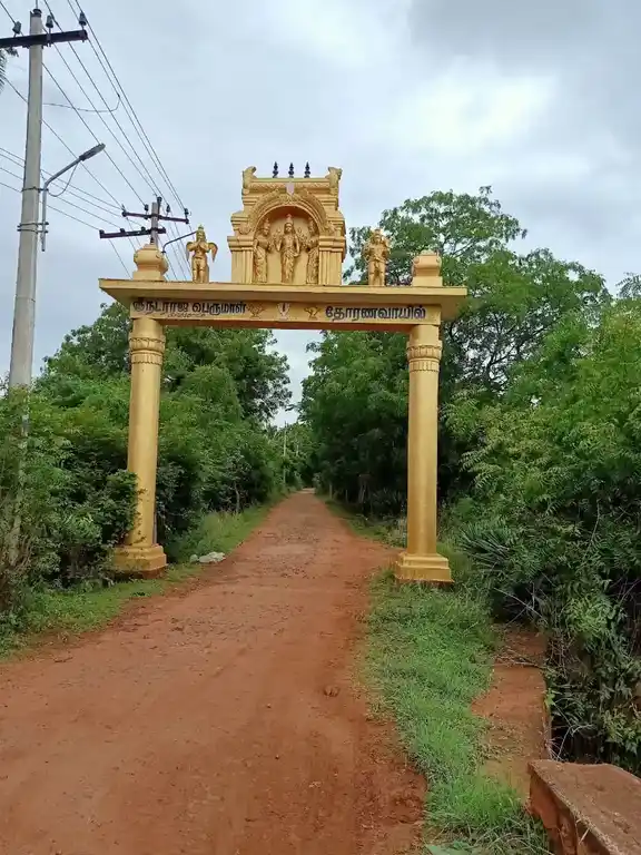 Arulmigu Nadarajar Temple, Ilathoor - 627809 Arulmigu Nadarajar Temple, Ilathoor - 627809, Tenkasi - Ancient Temple Architecture and History Image 3