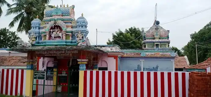 Arulmigu Nadarajar Temple, Rkavanoor - 623525 அருள்மிகு நடராஜர் திருக்கோயில், Rkavanoor, Rkavanoor - 623525, Ramanathapuram - Ancient Temple Architecture and History Image 4