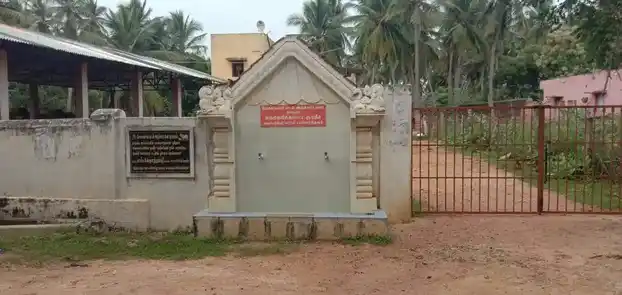 Arulmigu Nadiyam Madam, Nadiyam - 614601 அருள்மிகு நாடியம் மடம், Nadiyam - 614601, Thanjavur - Ancient Temple Architecture and History Image 7