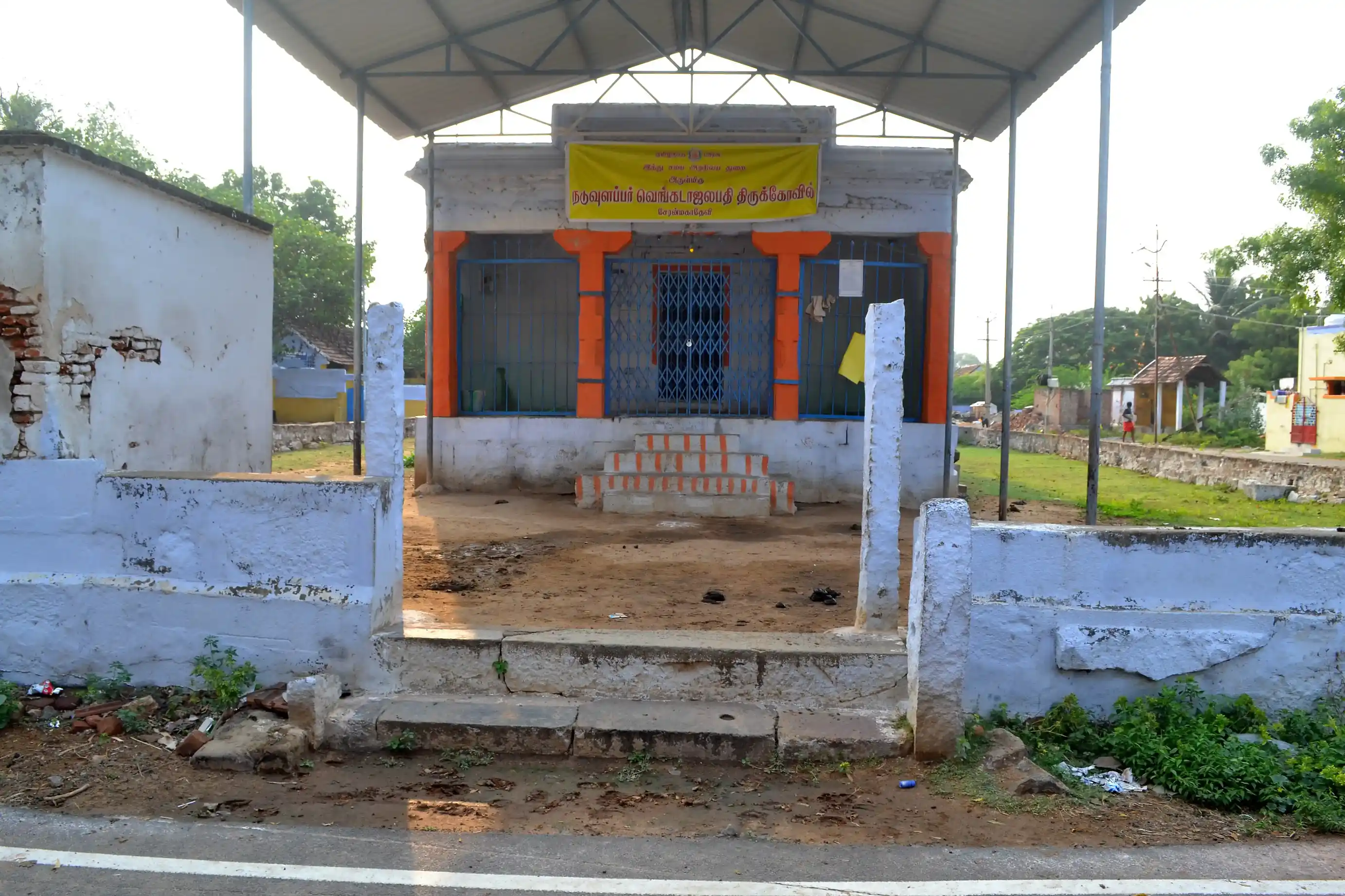 Arulmigu Naduvulappar Temple, Cheranmahadevi - 627414 அருள்மிகு நடுவுளப்பர் திருக்கோயில், Cheranmahadevi - 627414, Tirunelveli - Ancient Temple Architecture and History Image 4