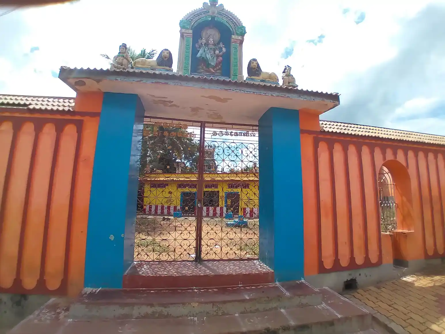 Arulmigu Naga Amman Temple, Thirumali Temple, Panpoli - 627807