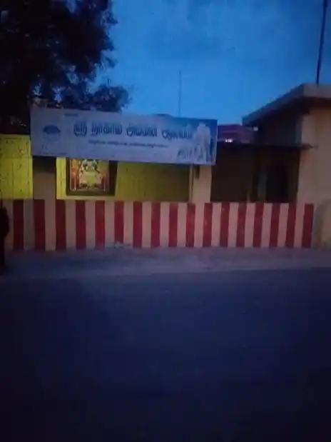 Arulmigu Nagalamman Temple, Amburpet, Chennampettai - 635754