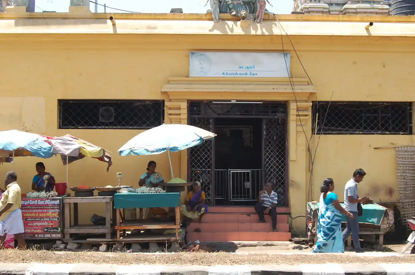 Arulmigu Nagamman Temple, Thirupathiripuliyur, Cuddalore - 607002 அருள்மிகு நாகம்மன் திருக்கோயில், திருப்பாதிரிப்புலியூர், கடலூர் - 607002, Cuddalore - Ancient Temple Architecture and History Image 4