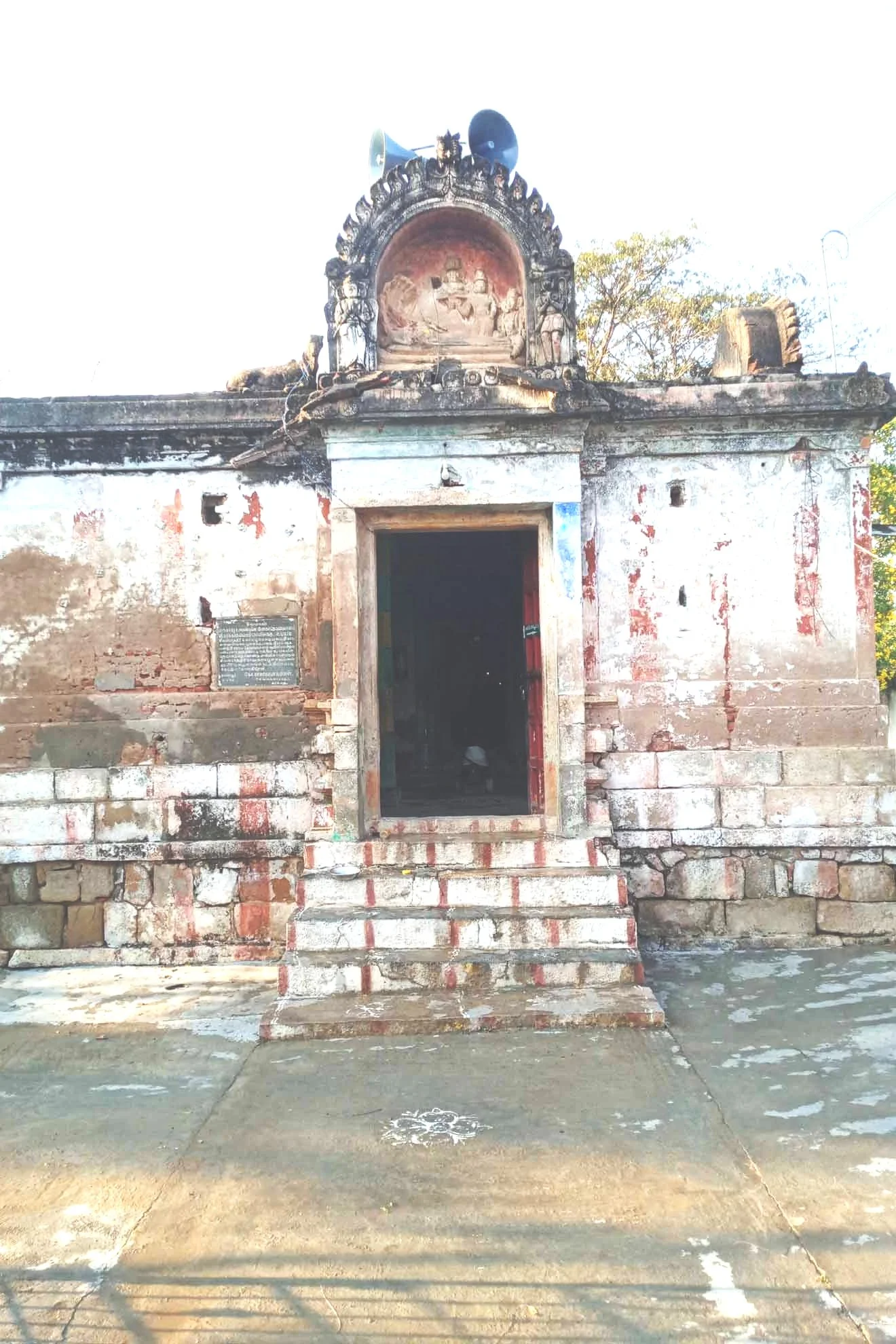 அருள்மிகு நாகநாத சுவாமி திருக்கோயில், East Gate, Thanjavur - 613001 - Main View
