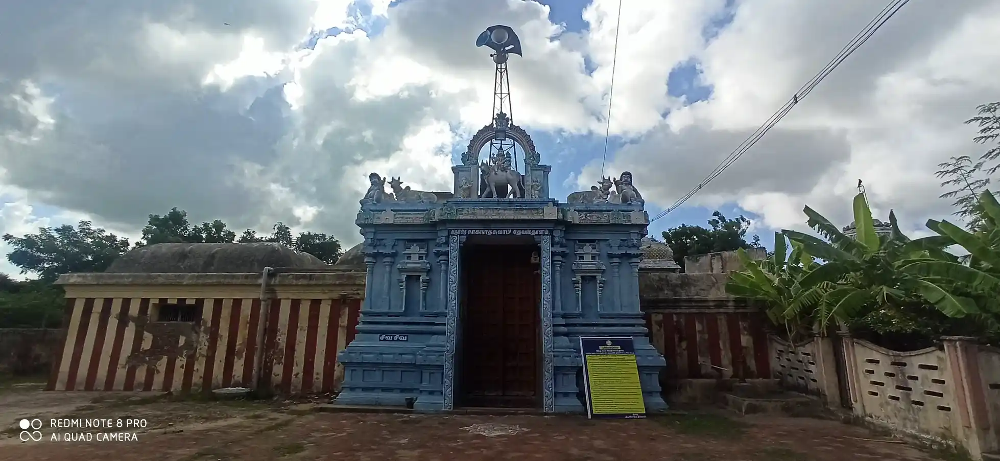Arulmigu Naganatha Swamy Temple, Thirukalacheri, Thirukkalacherry - 609312 அருள்மிகு நாகநாதசுவாமி திருக்கோயில், திருக்களாச்சேரி, Thirukkalacherry - 609312, Mayiladuthurai - Ancient Temple Architecture and History Image 7
