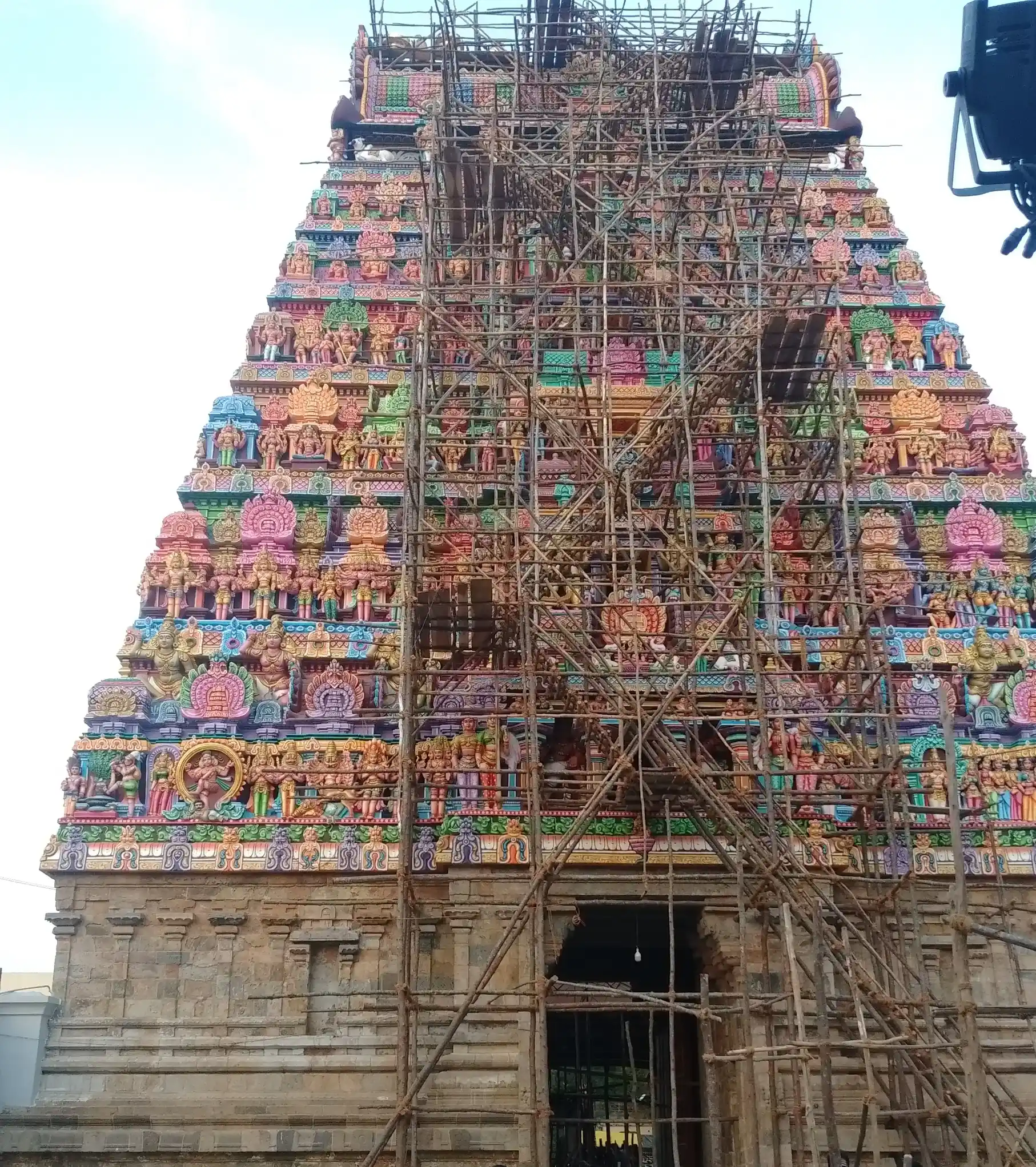 Arulmigu Naganatha Swamy Temple, Thirunageswaram - 612204 Temple