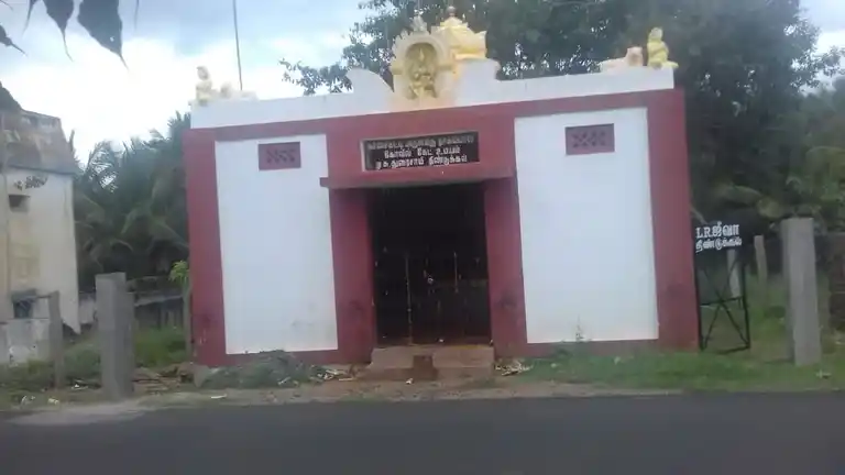 Arulmigu Naganathar Temple, Katchaikatti - 625218