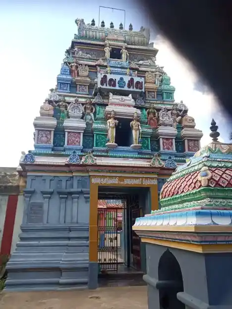 Arulmigu Naganathasamy Temple, Paravakkottai - 614015 அருள்மிகு நாகநாதசுவாமி , பரவாக்கோட்டை சுவாமி, Paravakkottai - 614015, Thiruvarur - Ancient Temple Architecture and History Image 2