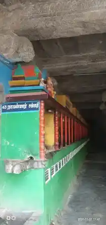 Arulmigu Naganathaswamy Temple, Ambur - 635802 அருள்மிகு நாகநாதசுவாமி திருக்கோயில், ஆம்பூர் - 635802, Thirupathur - Ancient Temple Architecture and History Image 4