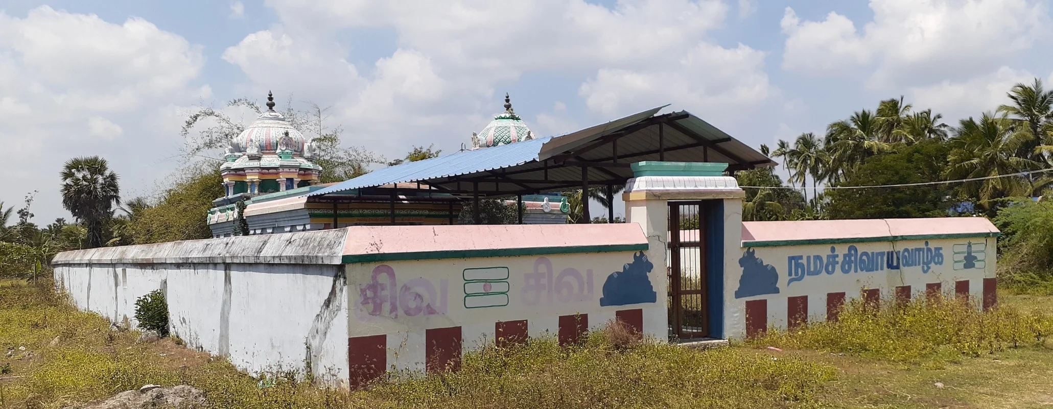 அருள்மிகு நாகநாத திருக்கோயில், இலுப்பூர் - 610205 - Main View