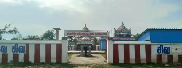 Arulmigu Naganathaswamy Temple, Thozhacheri - 610203 Temple